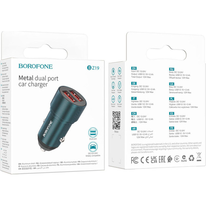 Автомобільний зарядний пристрій BOROFONE BZ19 Wisdom 2xUSB-A, 2.4A Sapphire Blue (BZ19SU)