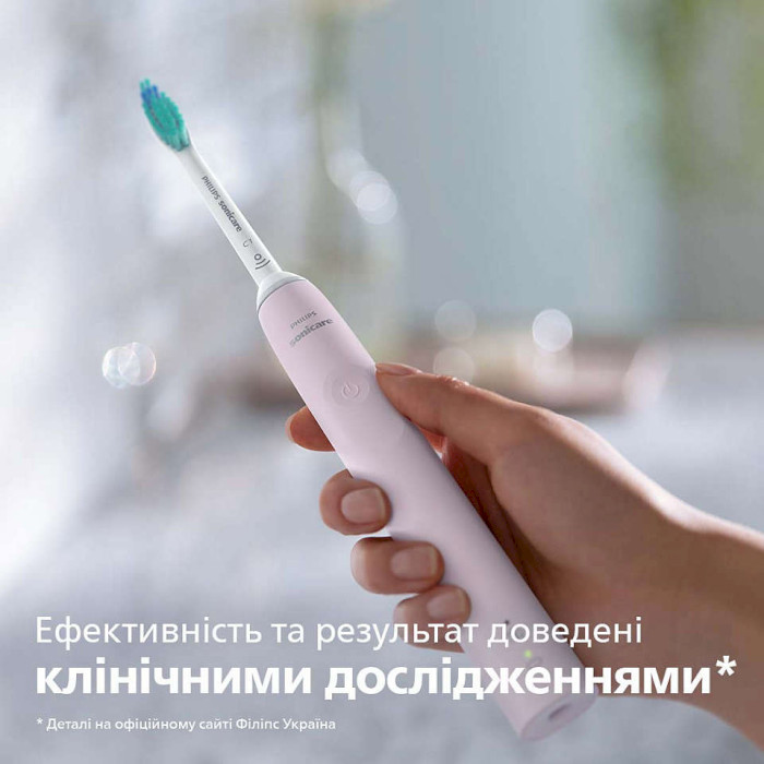 Набор электрических зубных щёток PHILIPS Sonicare 3100 series Pink/Black (HX3675/15)