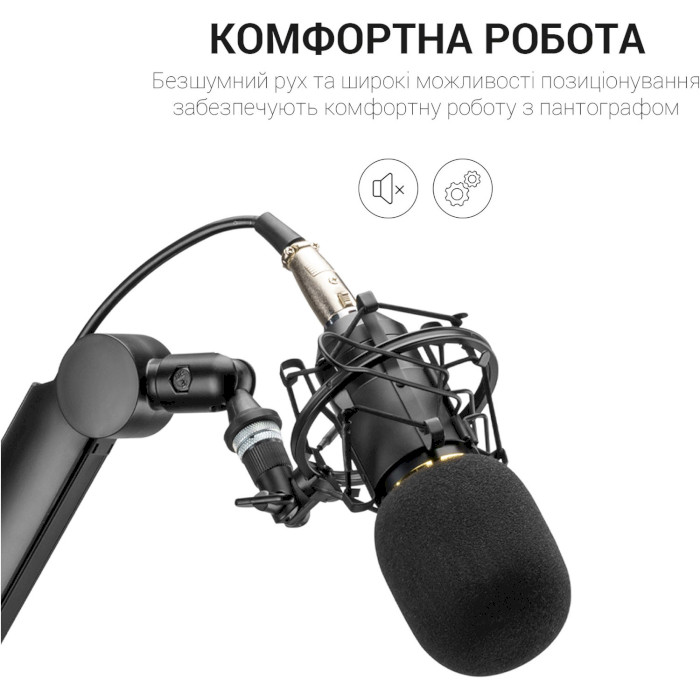 Стойка для микрофона OFFICEPRO SA130