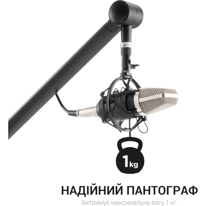 Стойка для микрофона OFFICEPRO SA148
