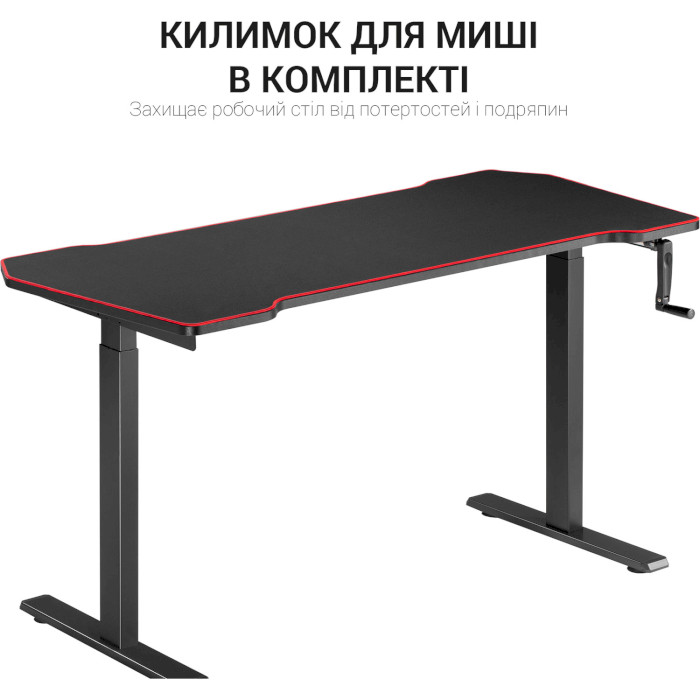 Геймерський стіл OFFICEPRO ODM514