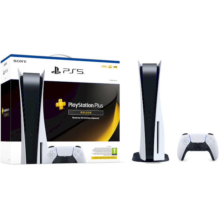 Игровая приставка SONY PlayStation 5 Blu-Ray Edition с подпиской PS Plus Deluxe на 24 месяца