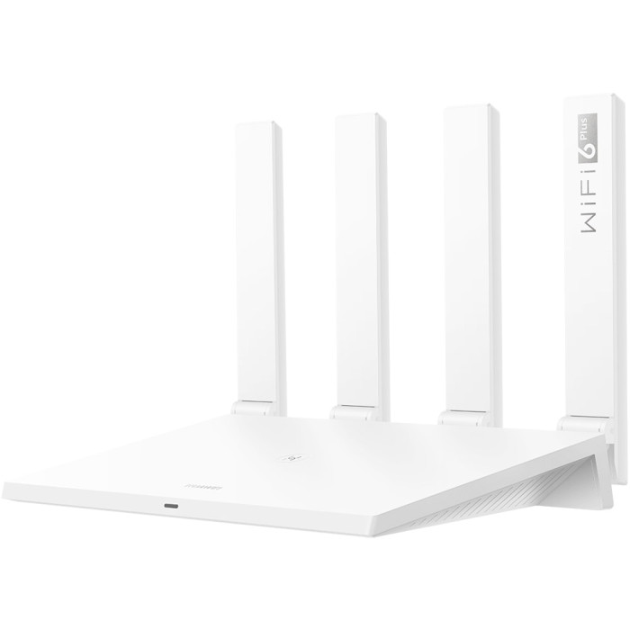 Wi-Fi роутер HUAWEI AX3 Dual Core WS7100 V2 (53039916)
