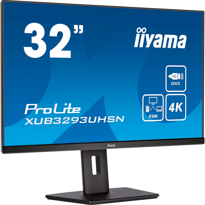 Монітор IIYAMA ProLite XUB3293UHSN-B5