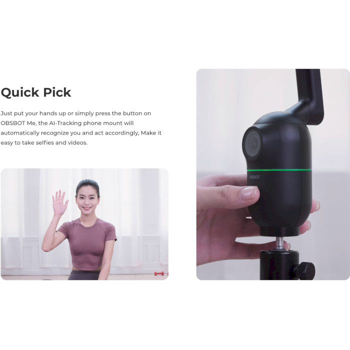 Тримач для смартфона з автотрекінгом OBSBOT Me AI-Powered Auto-Tracking Phone Mount (OSB-2007-C)