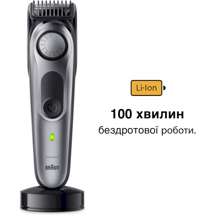 Тример для бороди та вусів BRAUN BeardTrimmer BT7420 (80708205)