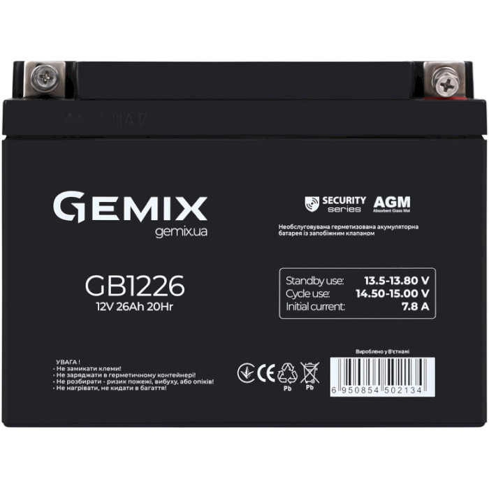 Акумуляторна батарея GEMIX GB1226 (12В, 26Агод)