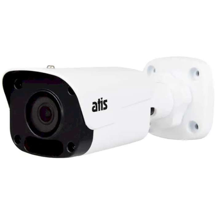 IP-камера ATIS ANW-4MIRP-30W/2.8 Ultra