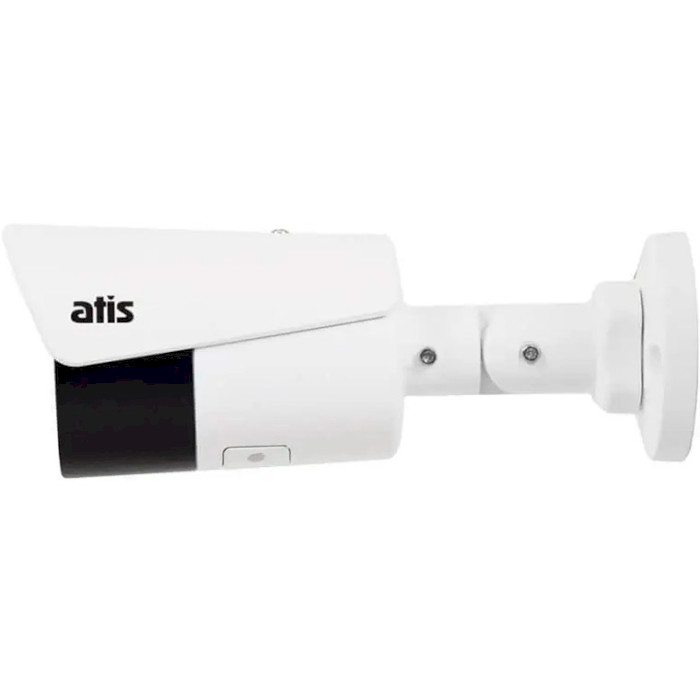 IP-камера ATIS ANW-5MIRP-50W/2.8A Ultra