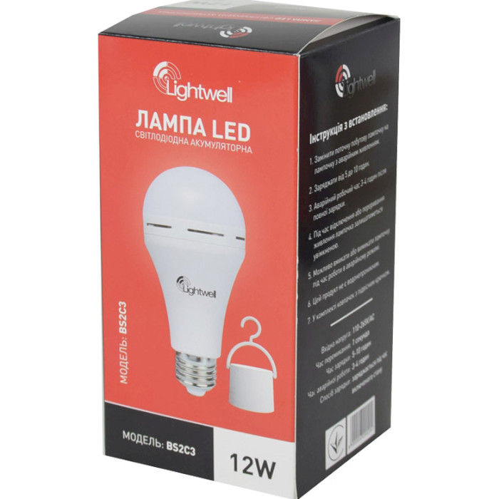 Лампа акумуляторна LED LIGHTWELL A60 E27 12W 6400K 220V (BS2C3)