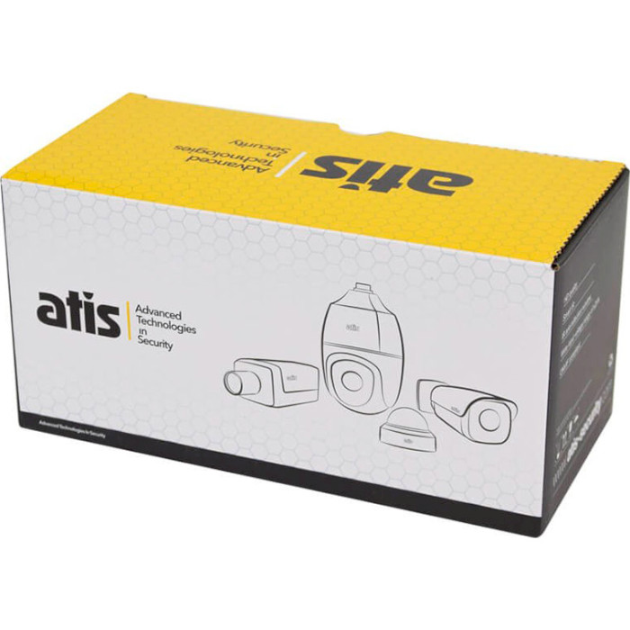 IP-камера ATIS ANW-5MAFIRP-50W/2.8-12A Ultra