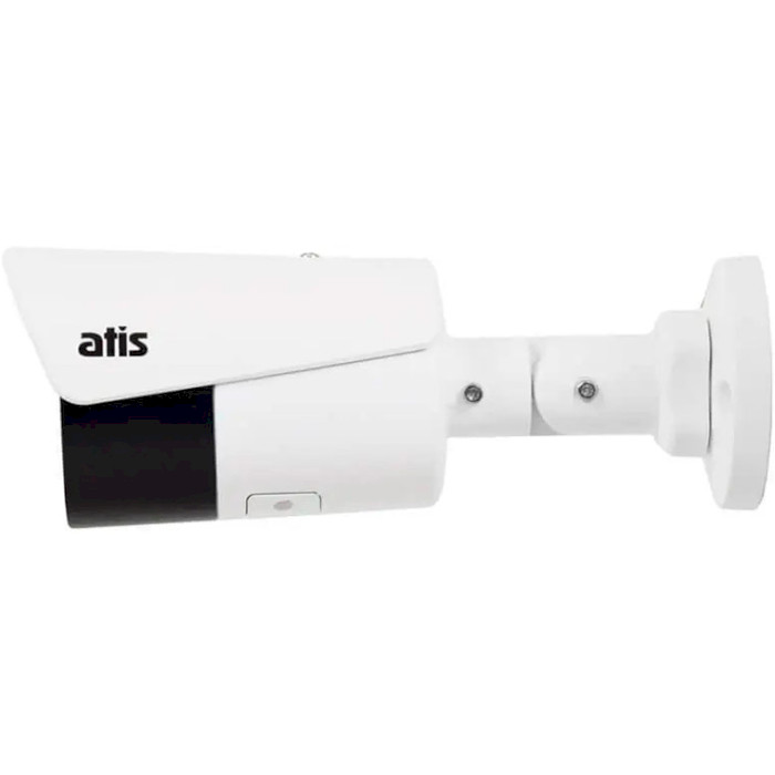 IP-камера ATIS ANW-4MIRP-50W/2.8A Ultra