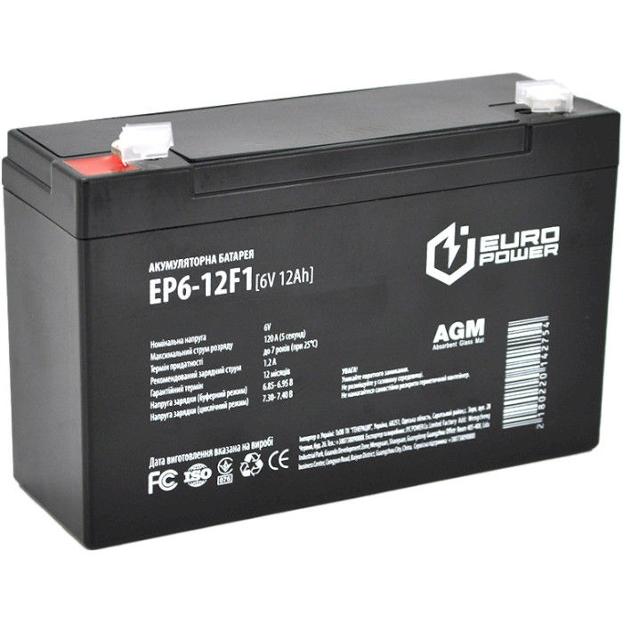 Акумуляторна батарея EUROPOWER EP6-12F1 (6В, 12Агод)