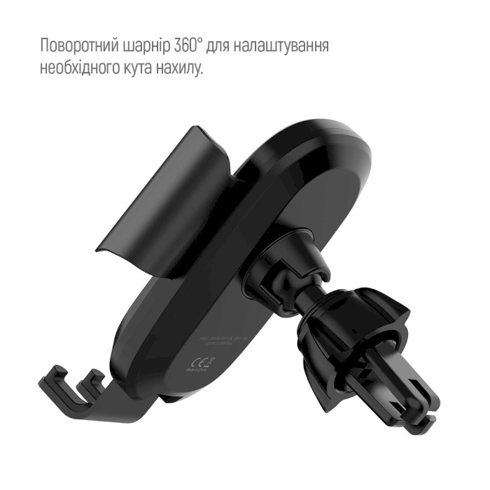 Автотримач з бездротовою зарядкою COLORWAY Air Vent Car Wireless Charger 15W Black (CW-CHAW038Q-BK)