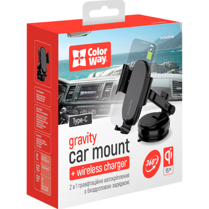 Автодержатель с беспроводной зарядкой COLORWAY Dashboard Car Wireless Charger 15W Black (CW-CHAW037Q-BK)