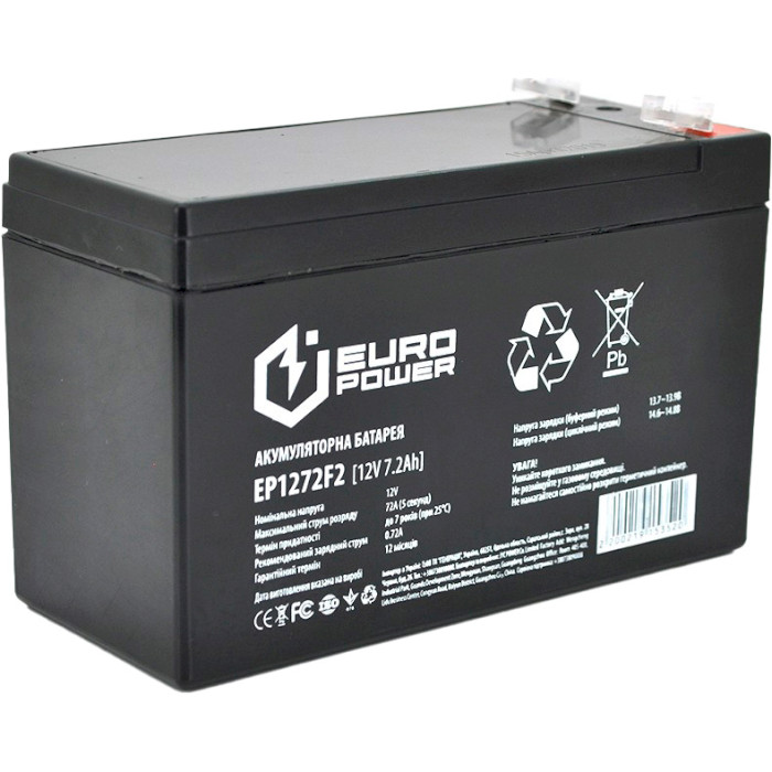 Акумуляторна батарея EUROPOWER EP12-7.2F2 (12В, 7.2Агод)