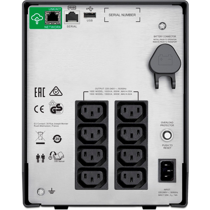 ИБП APC Smart-UPS C 1500VA 230V LCD IEC w/SmartConnect (SMC1500IC)