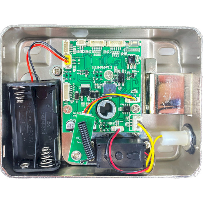 Моторизированный замок со встроенным контроллером доступа ATIS Lock IC RFID