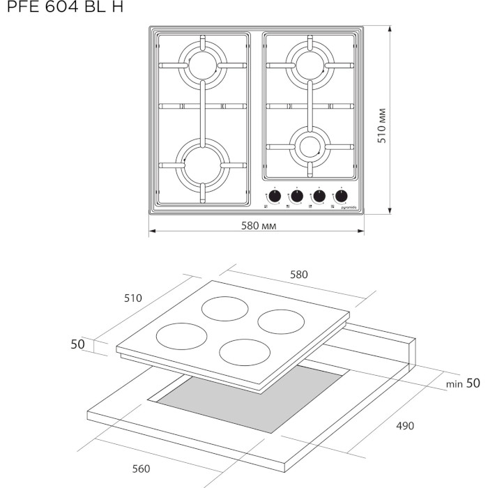 Варильна поверхня газова PYRAMIDA PFE 604 BL H