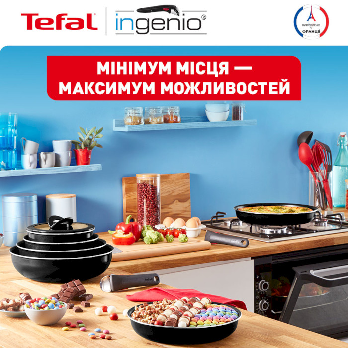 Набір сковорід TEFAL Ingenio Easy Cook&Clean 2пр, 22/26см (L1549013)