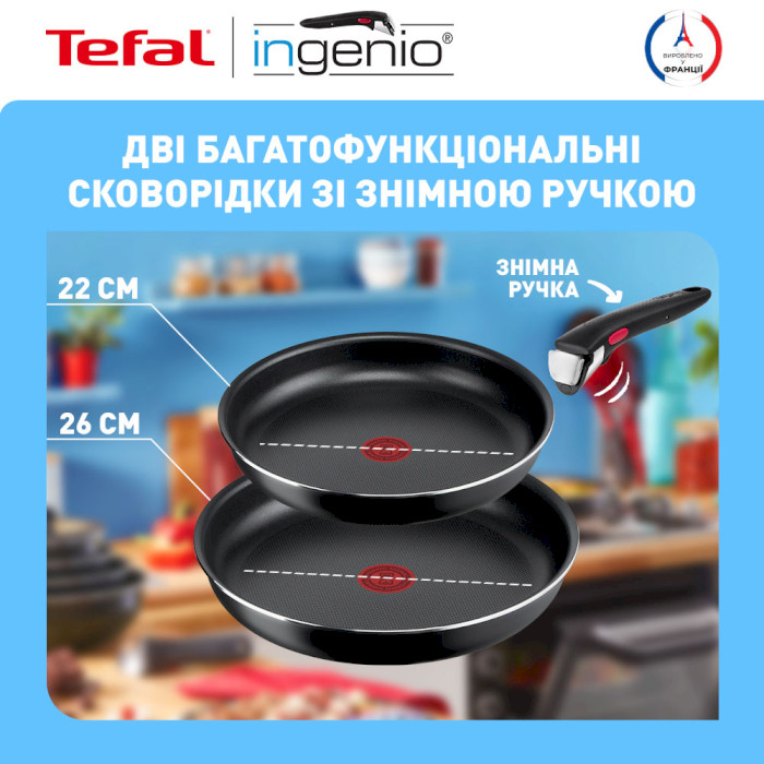 Набір сковорід TEFAL Ingenio Easy Cook&Clean 2пр, 22/26см (L1549013)