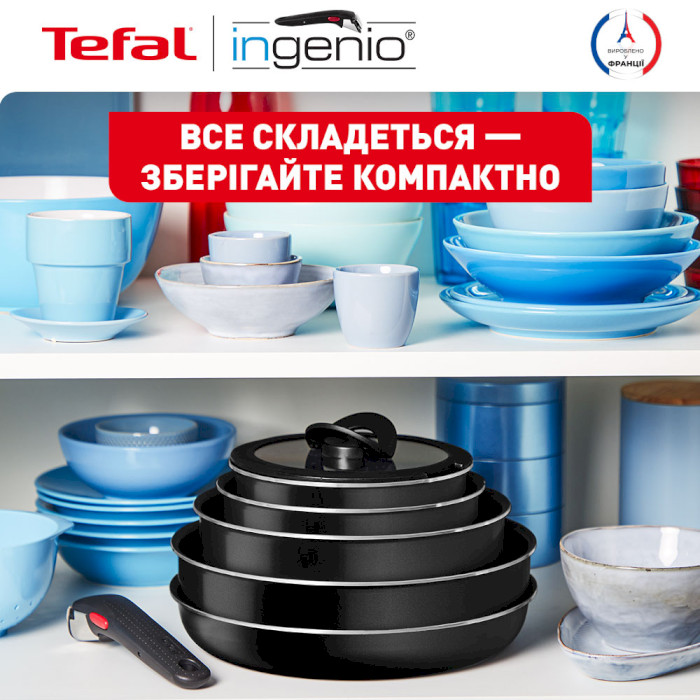 Набір сковорід TEFAL Ingenio Easy Cook&Clean 2пр, 22/26см (L1549013)
