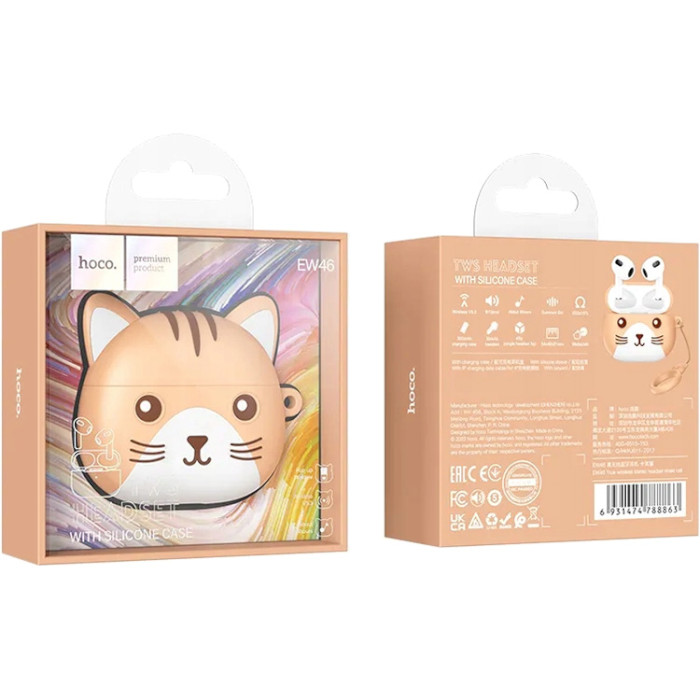 Навушники HOCO EW46 Khaki Cat