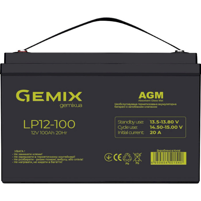 Акумуляторна батарея GEMIX LP12-100 (12В, 100Агод)