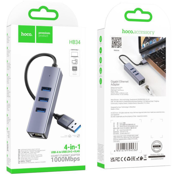USB-хаб HOCO HB34 Easy Link USB-A to 3xUSB3.0, RJ-45 Metal Gray