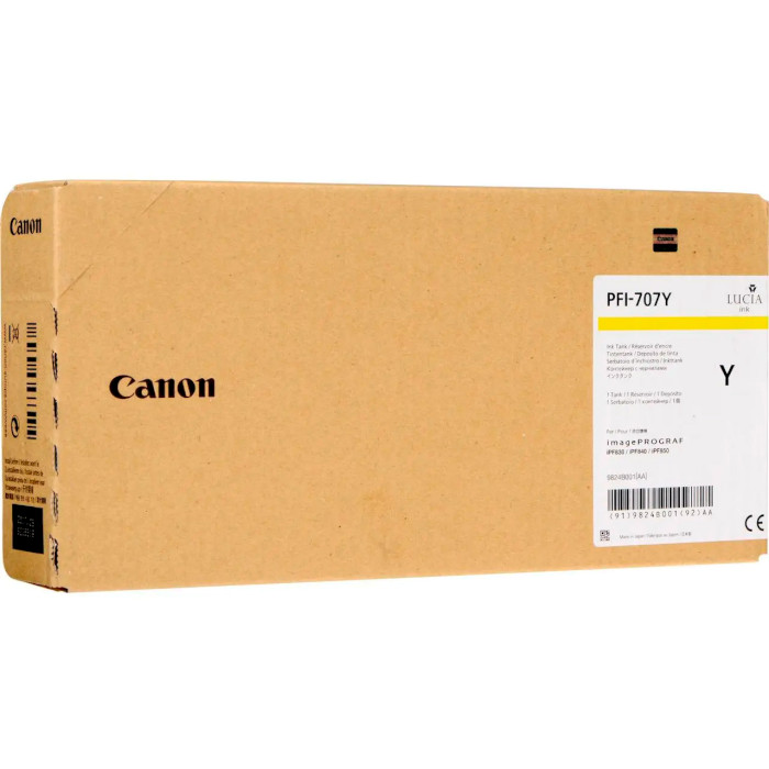 Картридж CANON PFI-707Y Yellow (9824B001)