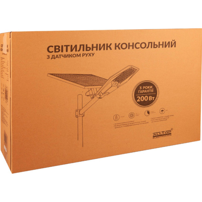 Вуличний ліхтар із сонячною батареєю ALLTOP XJ802 200W 6000K IP65