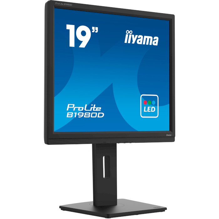 Монітор IIYAMA ProLite B1980D-B5