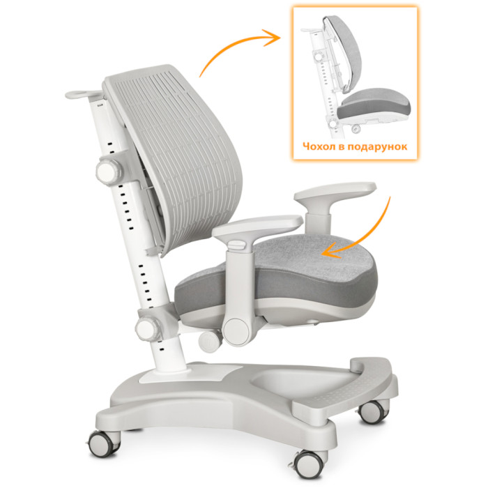 Дитяче крісло MEALUX Softback Gray (Y-1040 G)