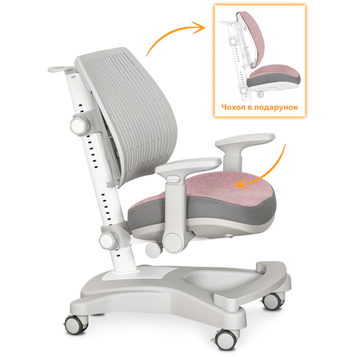 Детское кресло MEALUX Softback Pink (Y-1040 KP)