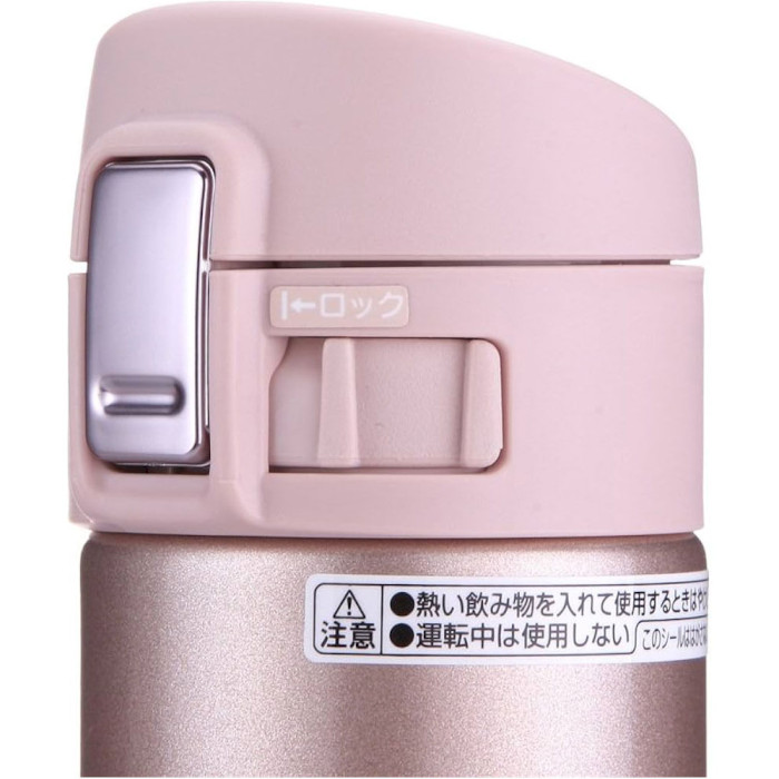 Термокружка ZOJIRUSHI SM-KHE 0.36л Lavender Pink