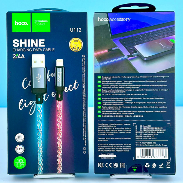 Кабель HOCO U112 Shine USB-A to Lightning 1м Gray