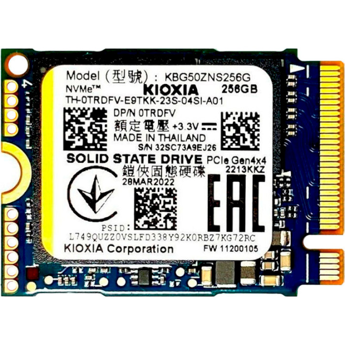 SSD диск KIOXIA (Toshiba) BG5 256GB M.2 NVMe (KBG50ZNS256G)