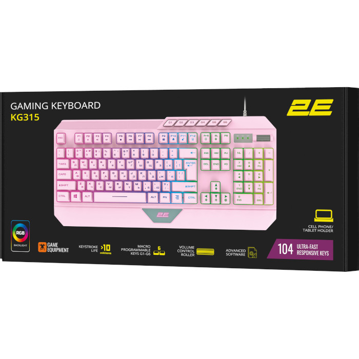 Клавиатура 2E GAMING KG315 RGB Pink (2E-KG315UPK)