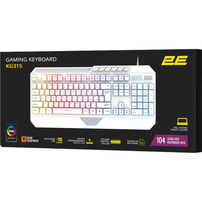 Клавіатура 2E GAMING KG315 RGB White (2E-KG315UWT)