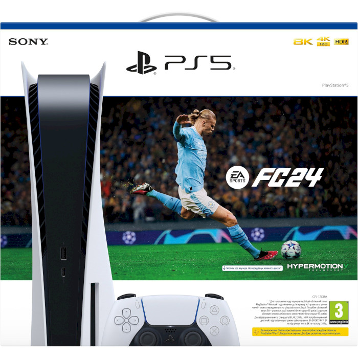 Ігрова приставка SONY PlayStation 5 Blu-Ray Edition + EA Sports FC 24