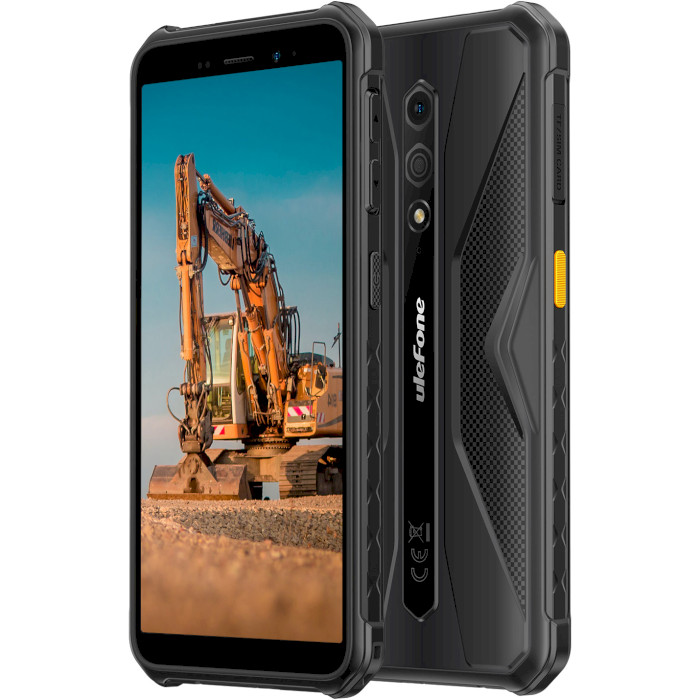 Смартфон ULEFONE Armor X12 3/32GB All Black