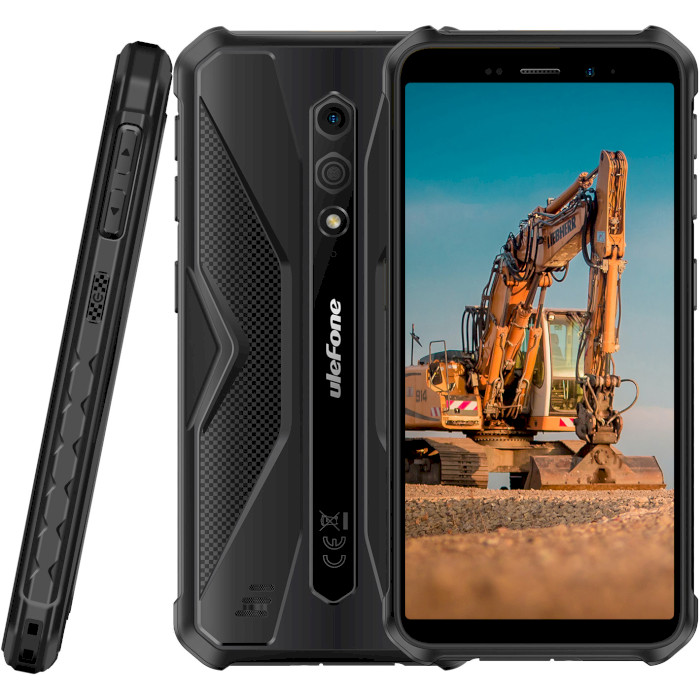 Смартфон ULEFONE Armor X12 3/32GB All Black