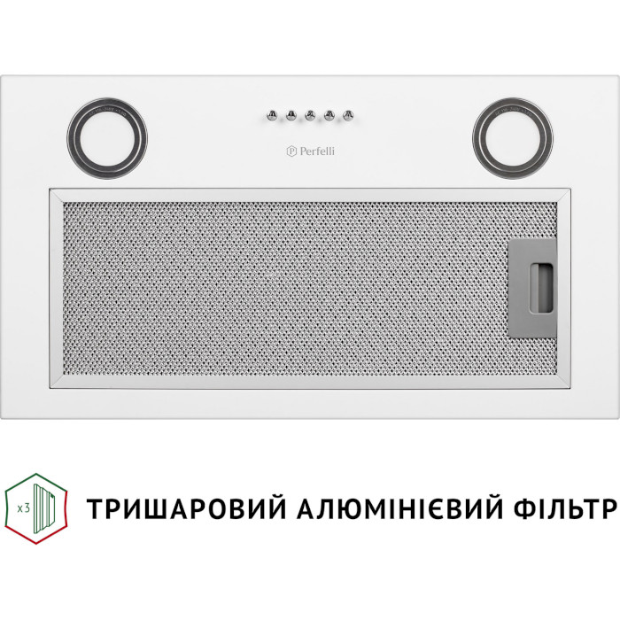 Витяжка PERFELLI BI 5022 WH LED