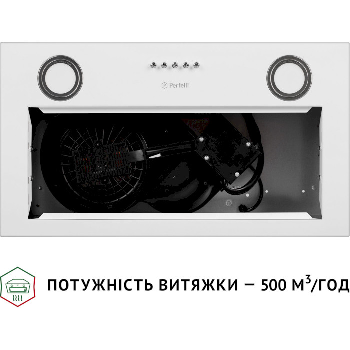 Витяжка PERFELLI BI 5022 WH LED