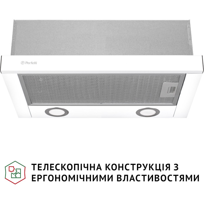 Вытяжка PERFELLI TL 502 WH LED