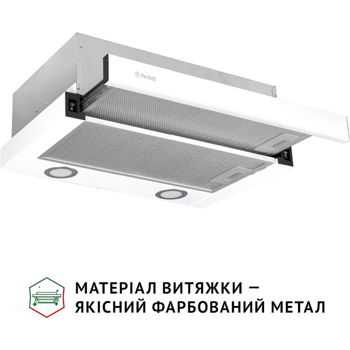 Вытяжка PERFELLI TL 502 WH LED