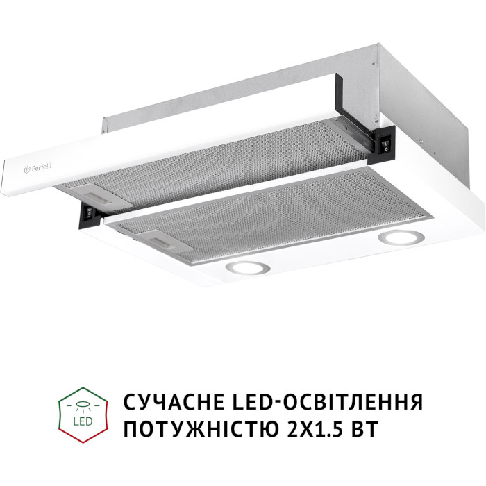 Вытяжка PERFELLI TL 502 WH LED