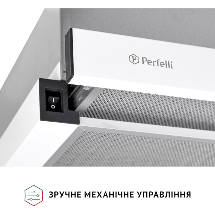 Вытяжка PERFELLI TL 502 WH LED