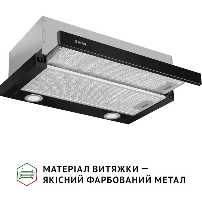 Вытяжка PERFELLI TL 6622 BL 1000 LED