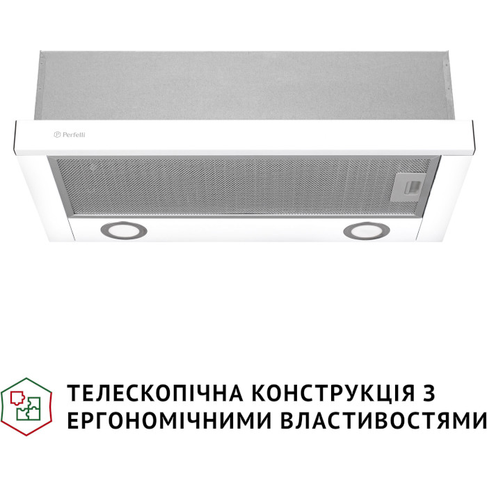 Вытяжка PERFELLI TL 6622 WH 1000 LED